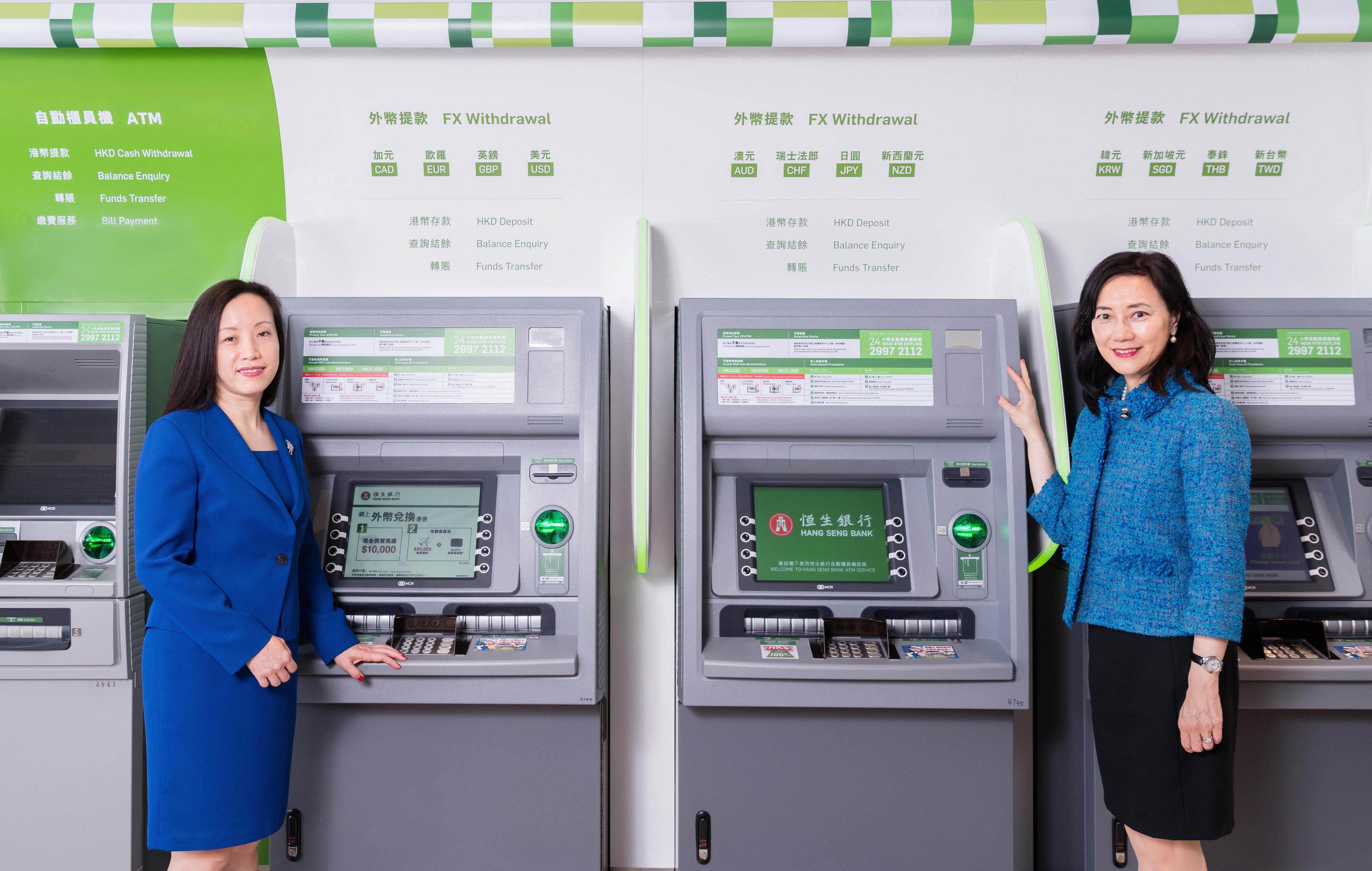 恒生推12種外幣現鈔提款機包括日圓、韓圜及台幣