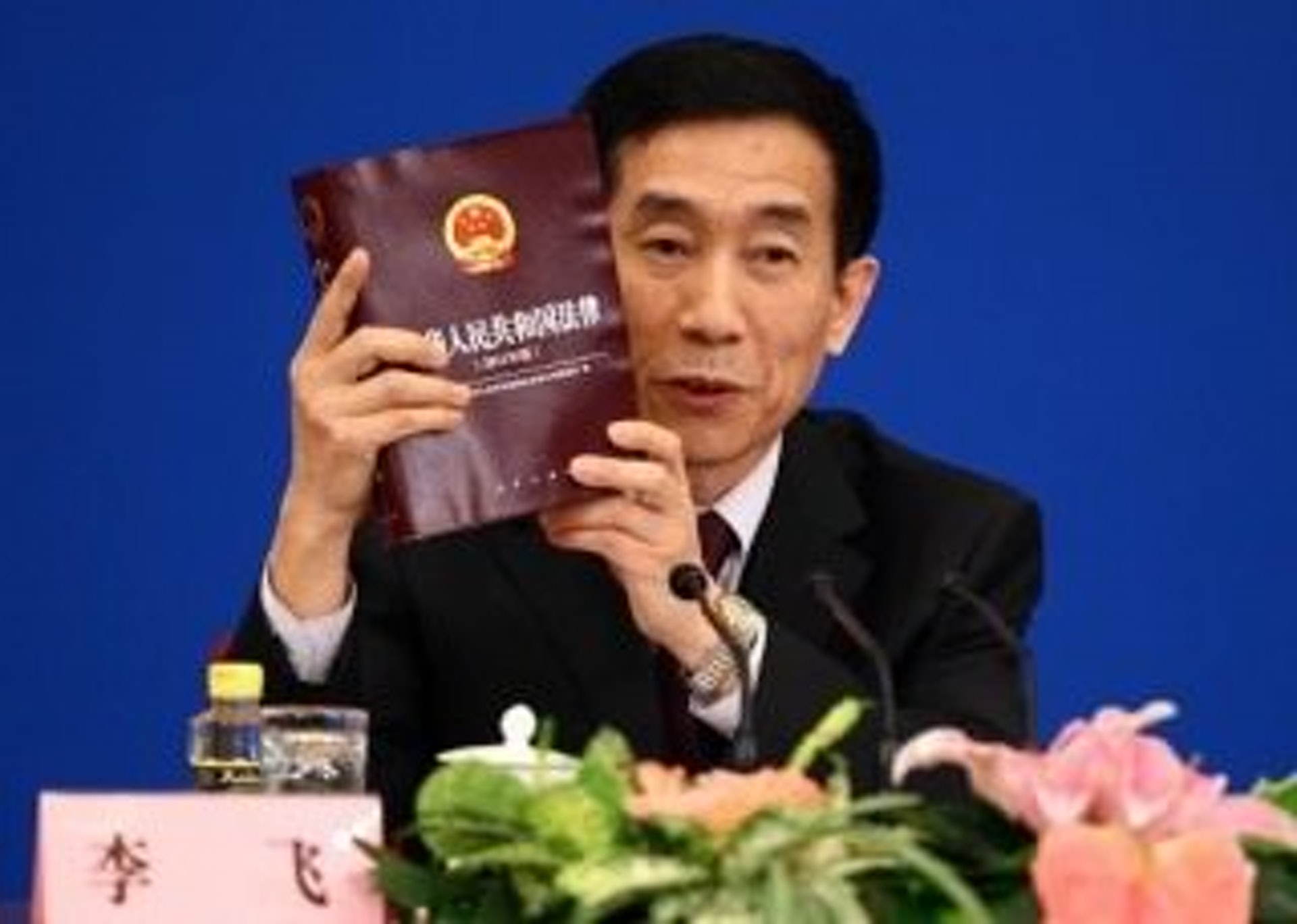李飛周四來港出席基本法座談會,或會觸及國歌法問題。(資料圖片) 李飛周四來港出席基本法座談會,或會觸及國歌法問題。(資料圖片)