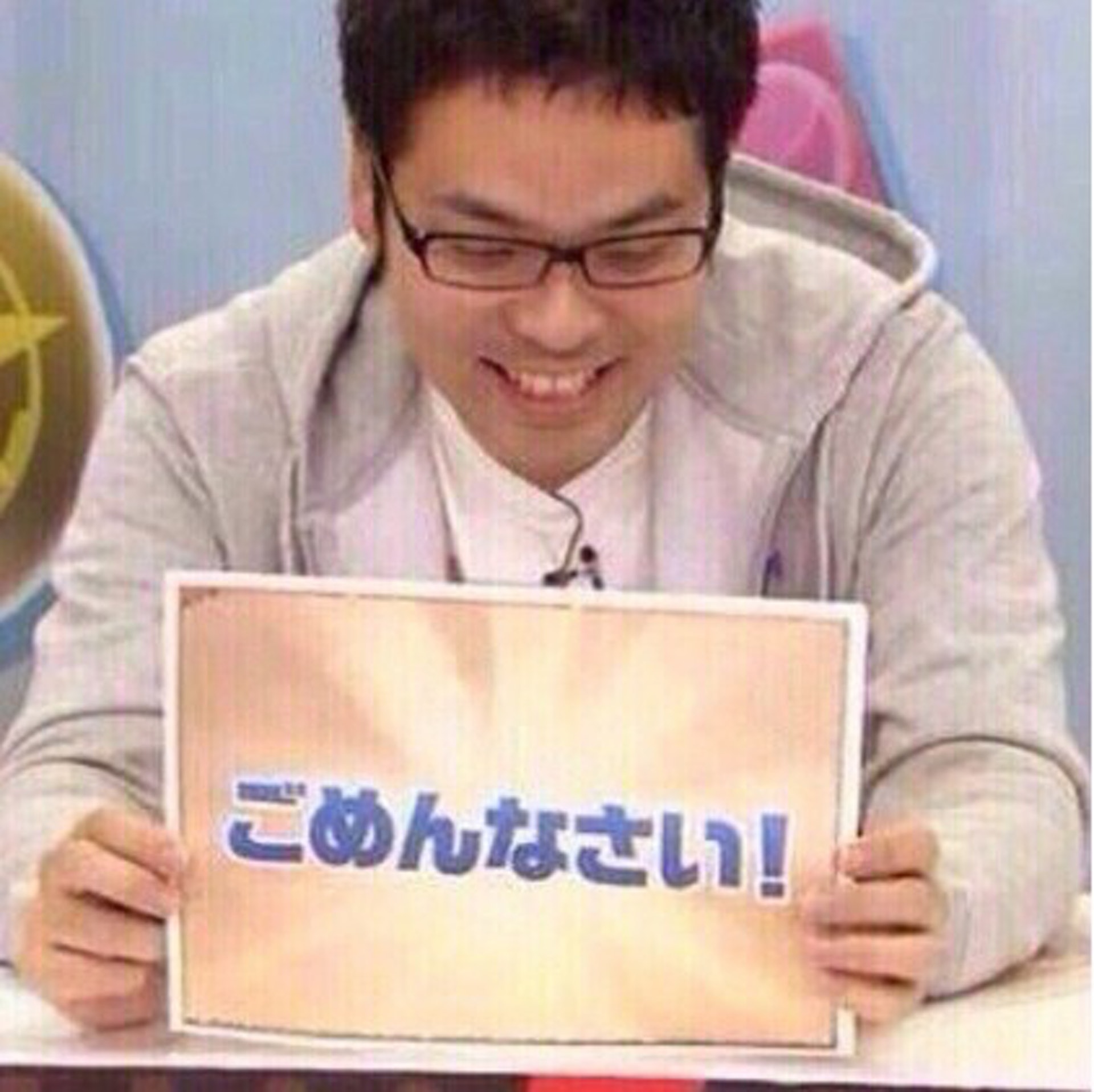龍族拼圖 Pad山本大介製作人涉援交15歲女生被捕本人正式否認 香港01 遊戲動漫 龍族拼圖 Pad山本大介製作人涉援交15歲女生被捕本人正式否認 香港01 遊戲動漫