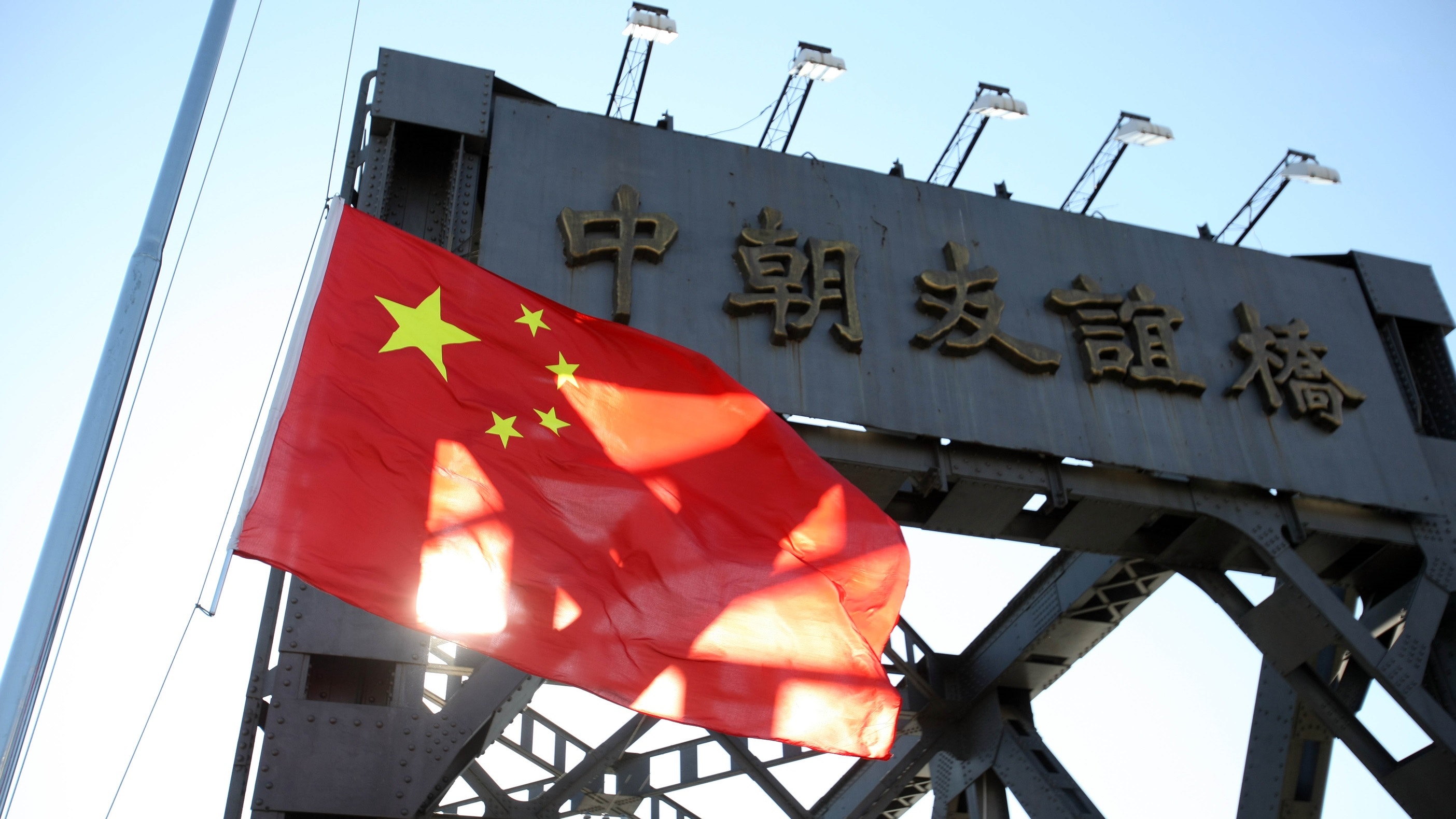 【觀察】中聯部部長宋濤出訪朝鮮將傳遞何種信息？