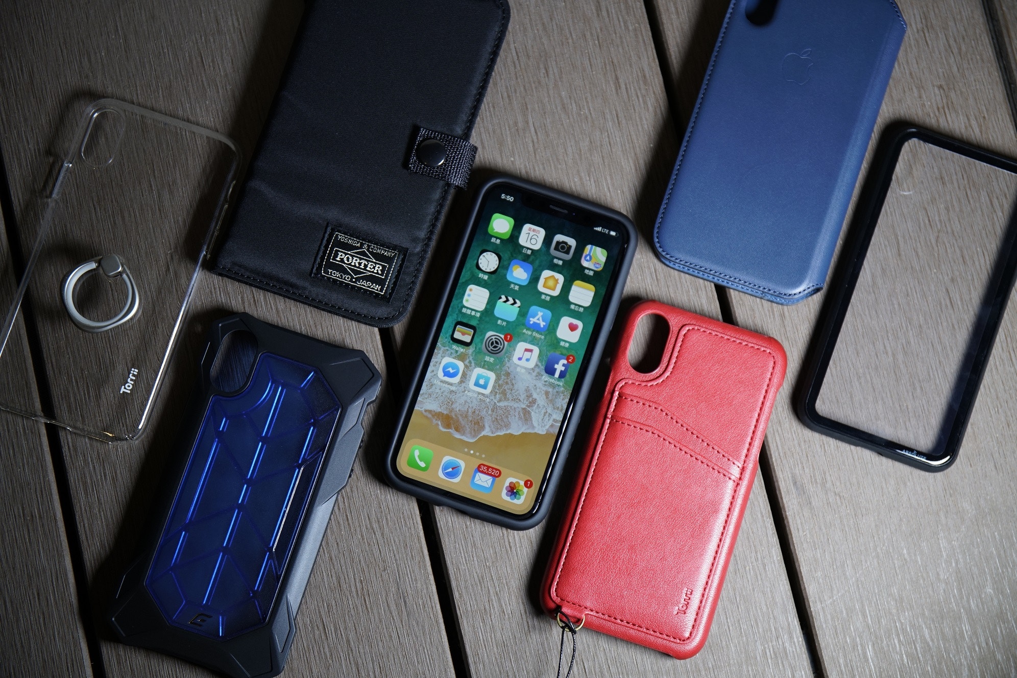 【iPhone X機殼】編輯精選7款 型．實用保護殼（追加保護貼介紹）