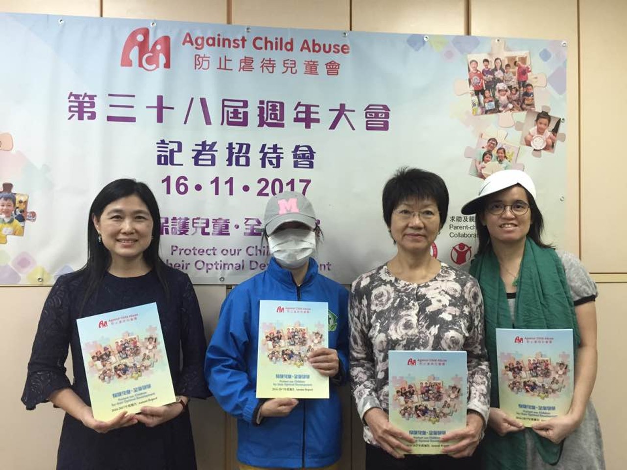 防止虐待兒童會公布上年度共收到逾千宗求助及查詢。(文雪萍攝) 防止虐待兒童會公布上年度共收到逾千宗求助及查詢。(文雪萍攝)