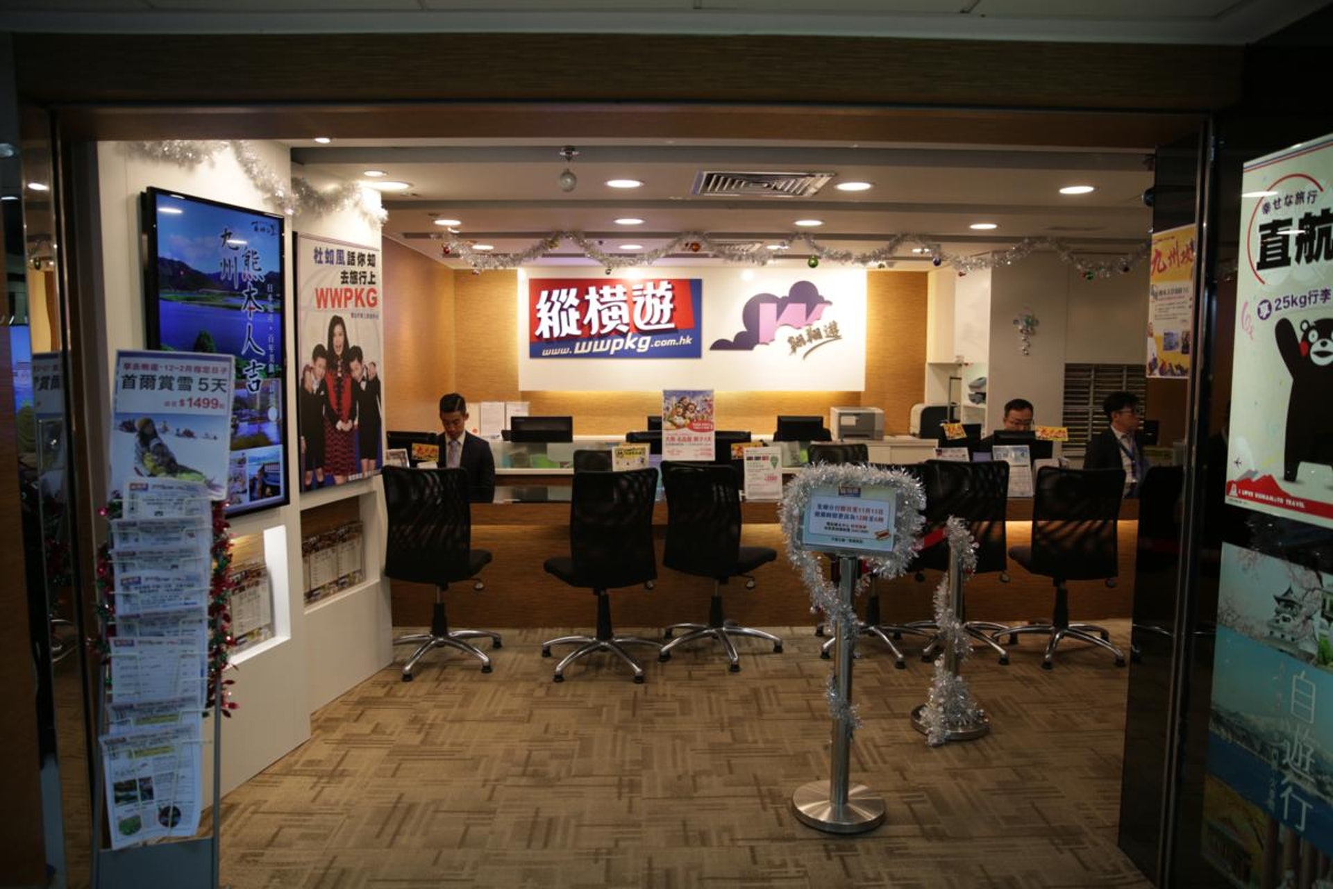 根據香港人力資源學會報告,2018年香港平均加薪幅度預計為3.5%。(資料圖片) 根據香港人力資源學會報告,2018年香港平均加薪幅度預計為3.5%。(資料圖片)