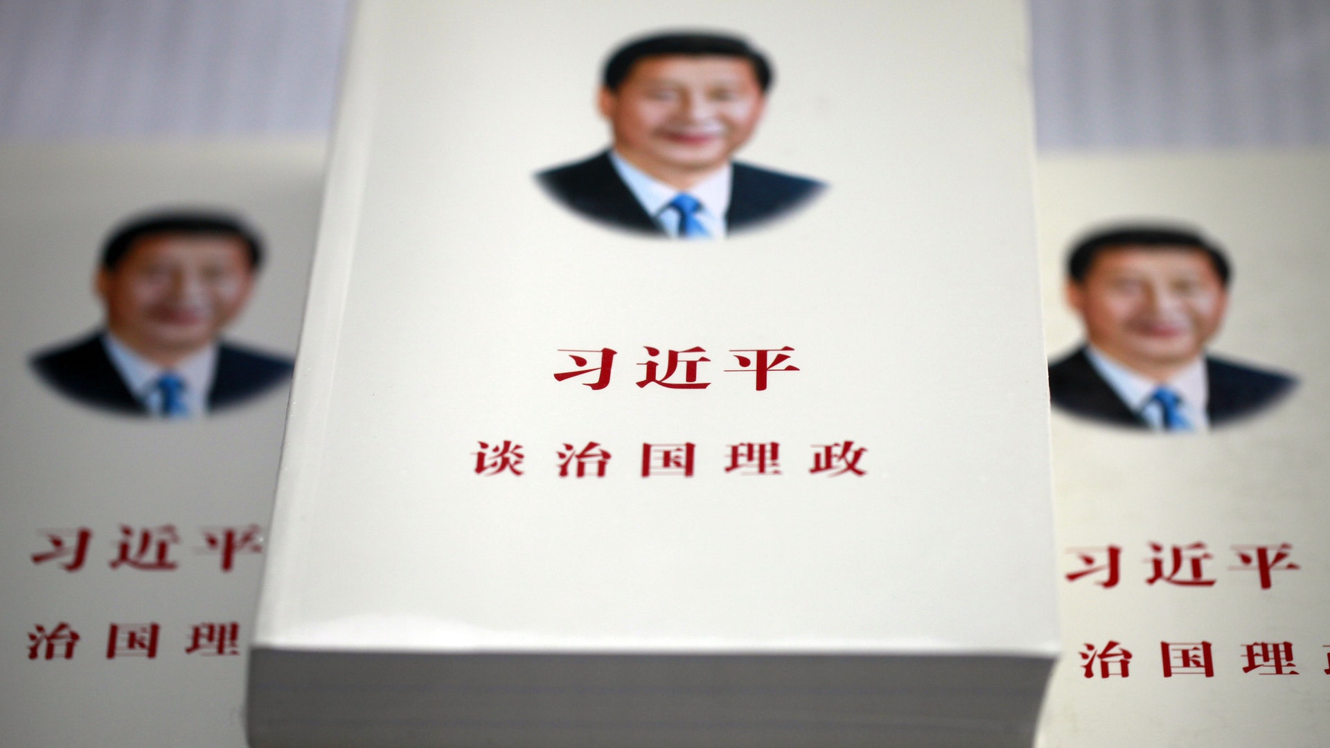 中宣部部長黃坤明讚習近平:大黨領袖、大國領袖、人民領袖 中宣部部長黃坤明讚習近平:大黨領袖、大國領袖、人民領袖