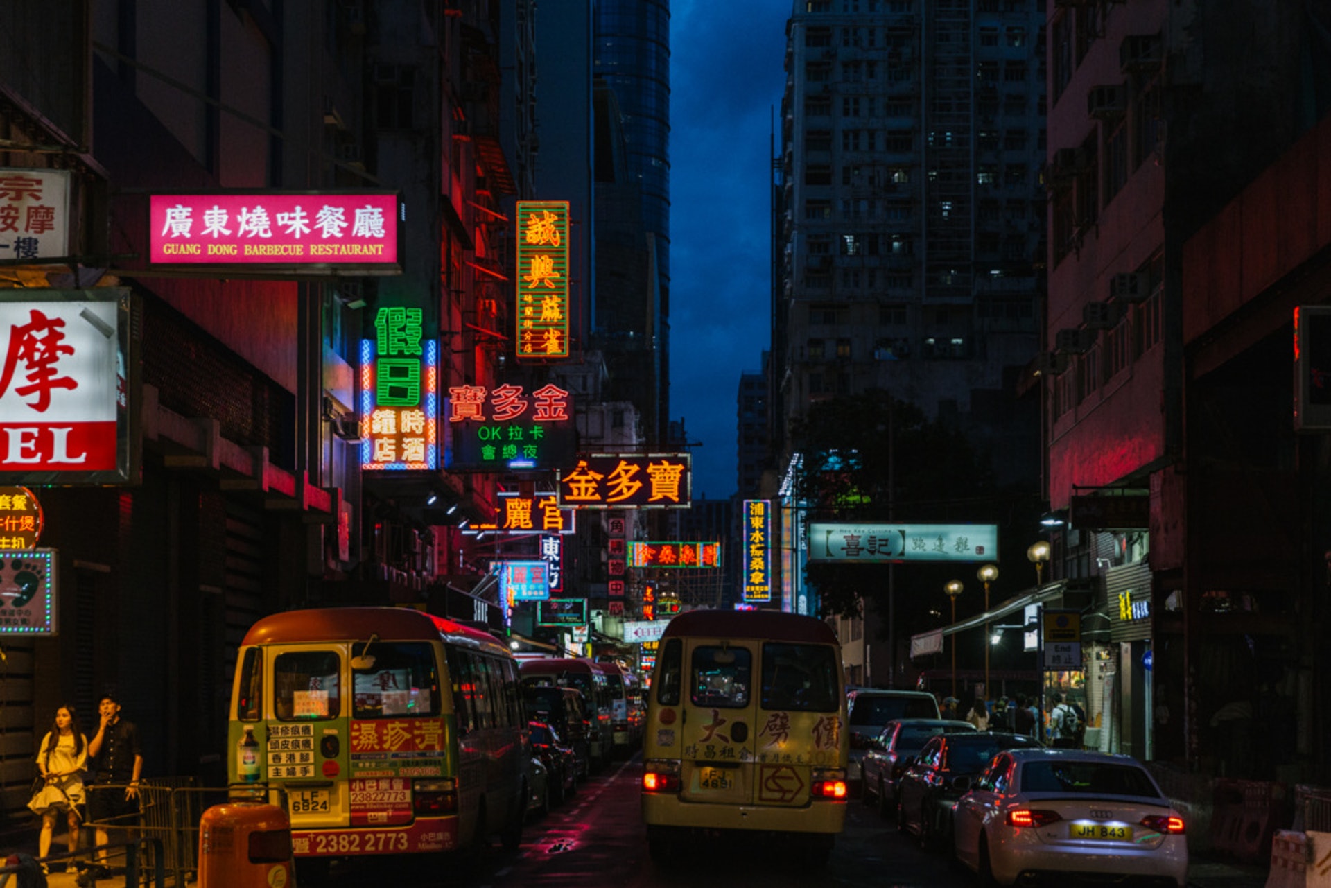 午夜過後,北區的通宵交通工具不多,有區議員指出,要不就沒有車回家,要不就車程太長、繞太多路。(資料圖片 / 陳嘉元攝) 午夜過後,北區的通宵交通工具不多,有區議員指出,要不就沒有車回家,要不就車程太長、繞太多路。(資料圖片 / 陳嘉元攝)