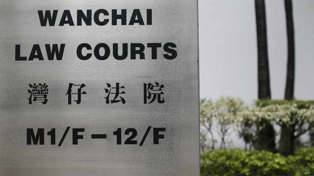 中銀國際前女經理 控上司性騷擾 屢要求性關係 投訴後遭解僱 中銀國際前女經理 控上司性騷擾 屢要求性關係 投訴後遭解僱