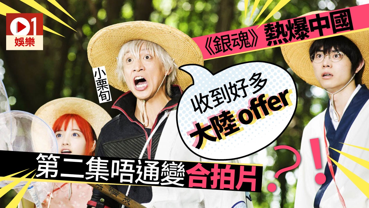 Doctor X 懶人包 米倉涼子創五季收視神話j2播前先讀重點 香港01 即時娛樂 Doctor X 懶人包 米倉涼子創五季收視神話j2播前先讀重點 香港01 即時娛樂