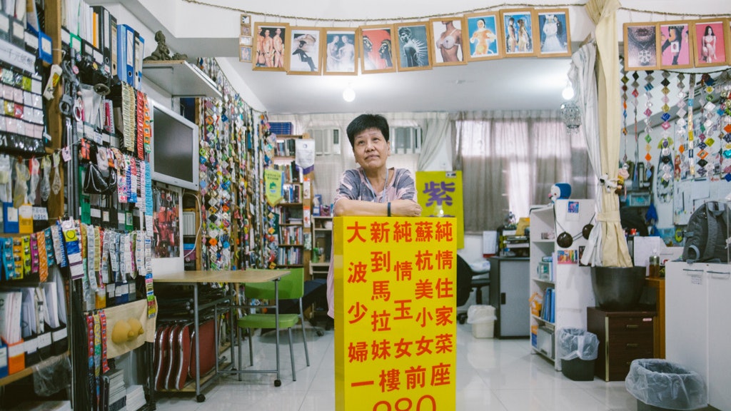 倡性工作非刑事化廿年未果 紫藤員工被嘲:呢班人幫唔知咩女人 倡性工作非刑事化廿年未果 紫藤員工被嘲:呢班人幫唔知咩女人