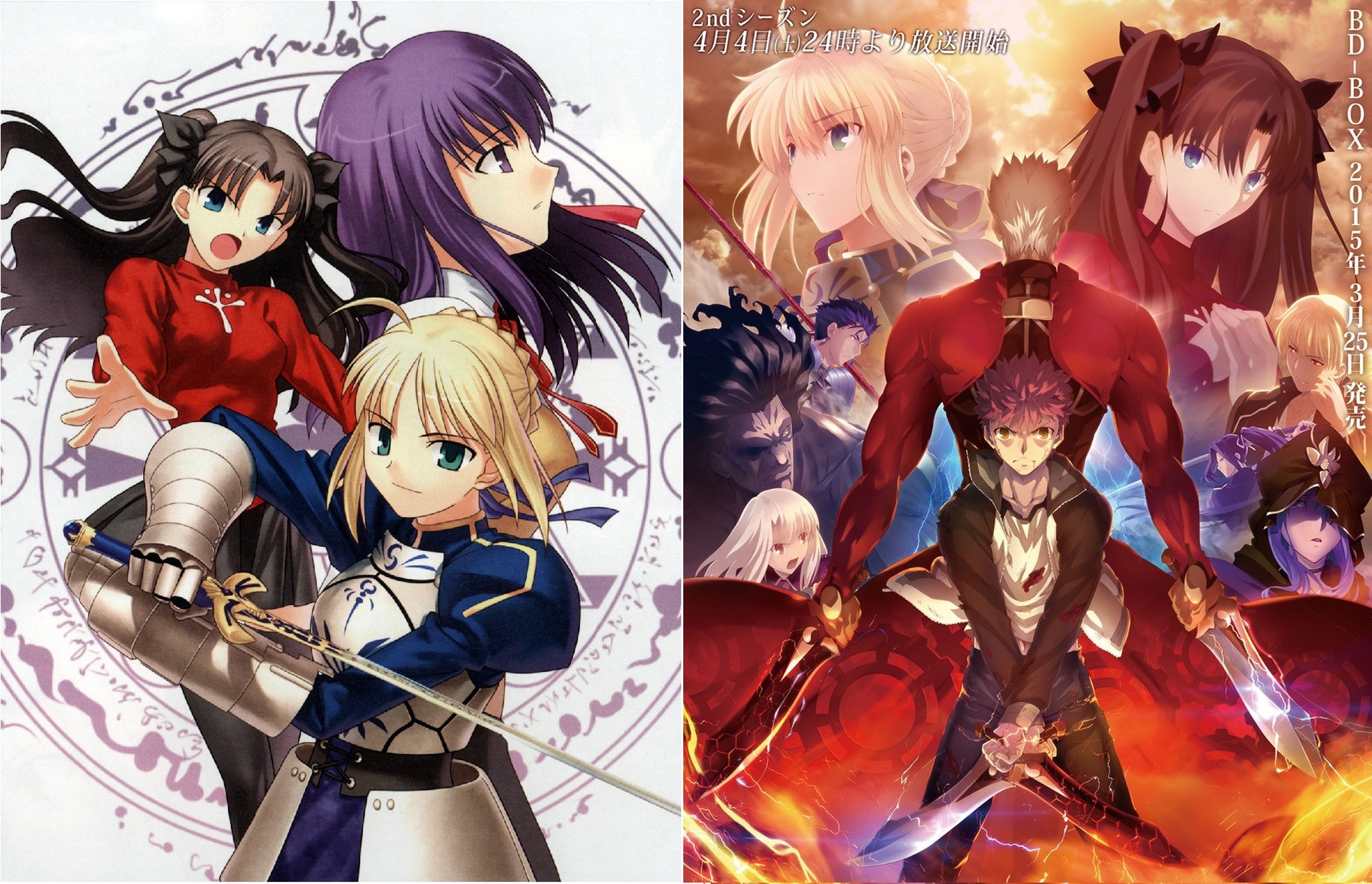 日本動畫祭門票開售中二病神作 Fate 劇場版首次香港上映 香港01 藝文 日本動畫祭門票開售中二病神作 Fate 劇場版首次香港上映 香港01 藝文