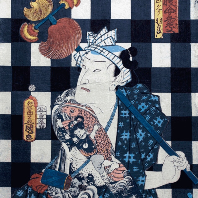 錦鯉是另一種流行於日本的傳統刺青圖案。 高雄刺青、刺青、高雄刺青店、高雄刺青推薦、高雄刺青改圖、高雄紋身