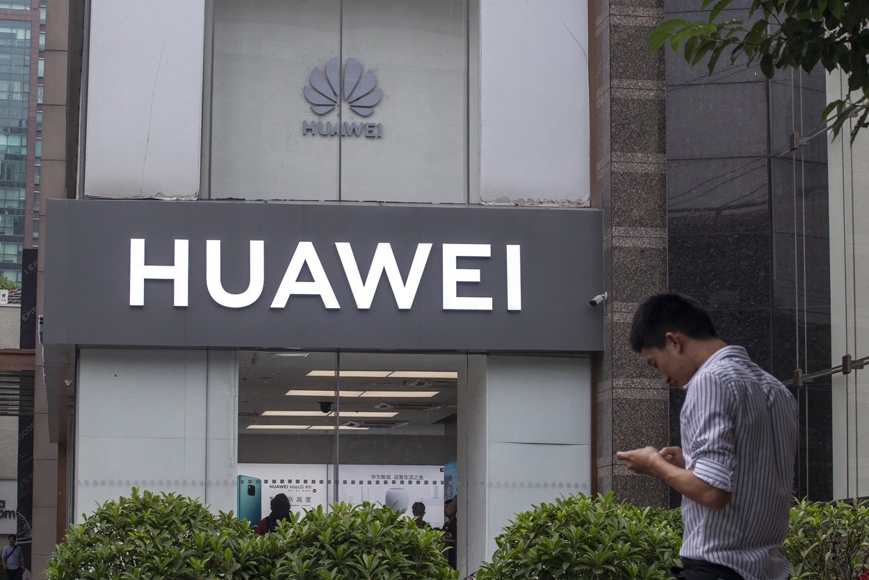 配合美國封鎖?台灣將華為、中芯列出口管制 清單首見內地科企