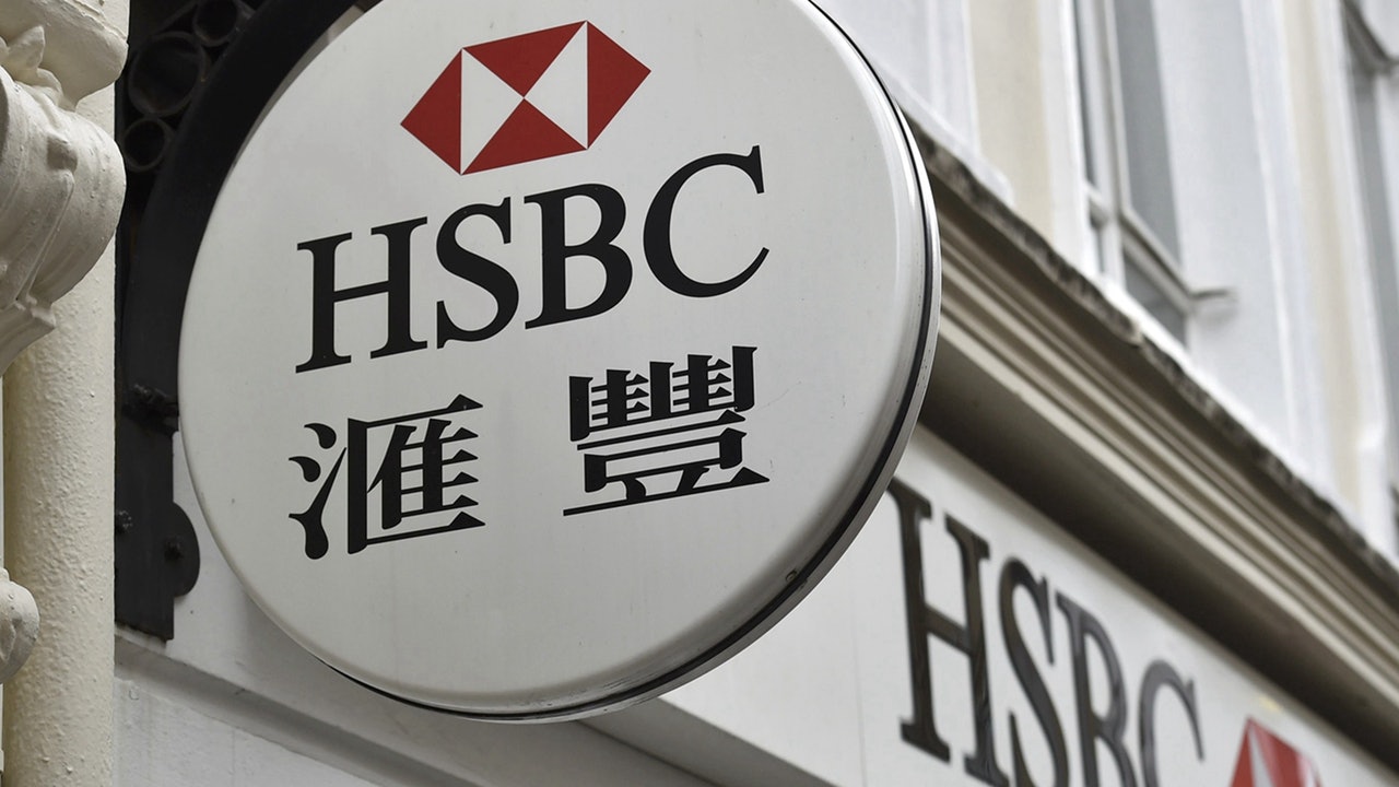 被指藐視中國 匯豐銀行遭北京點名恐受制裁