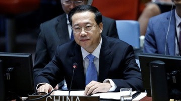 中國外交人事洗牌 原常駐聯合國代表馬朝旭任外交部副部長 中國外交人事洗牌 原常駐聯合國代表馬朝旭任外交部副部長