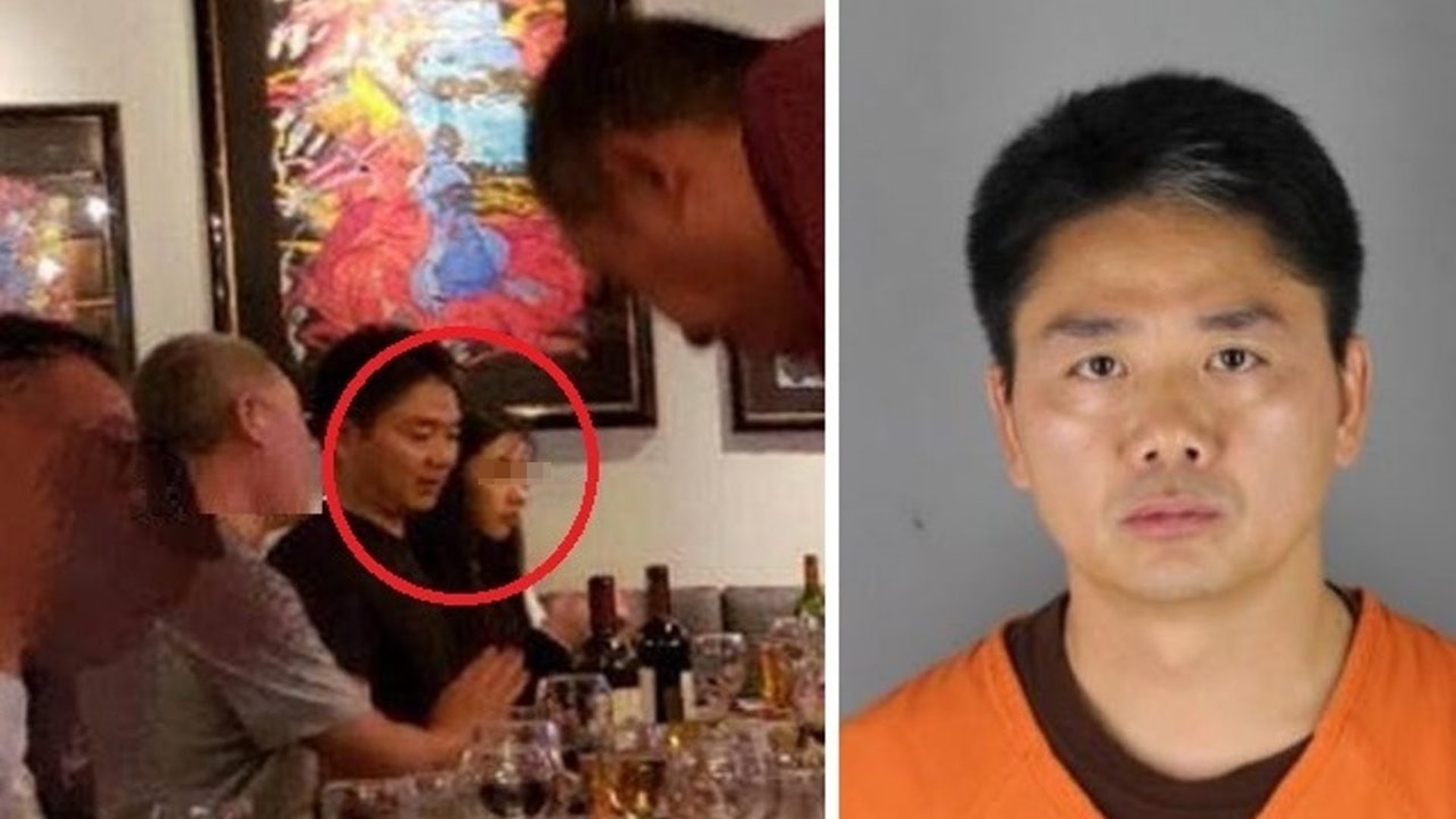 劉強東事後一度被警方帶走。(影片截圖) 劉強東事後一度被警方帶走。(影片截圖)