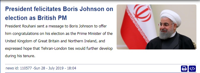 伊朗總統魯哈尼7月28日在個人網站公開寫給英國新首相約翰遜的信。（伊朗總統官方網站）