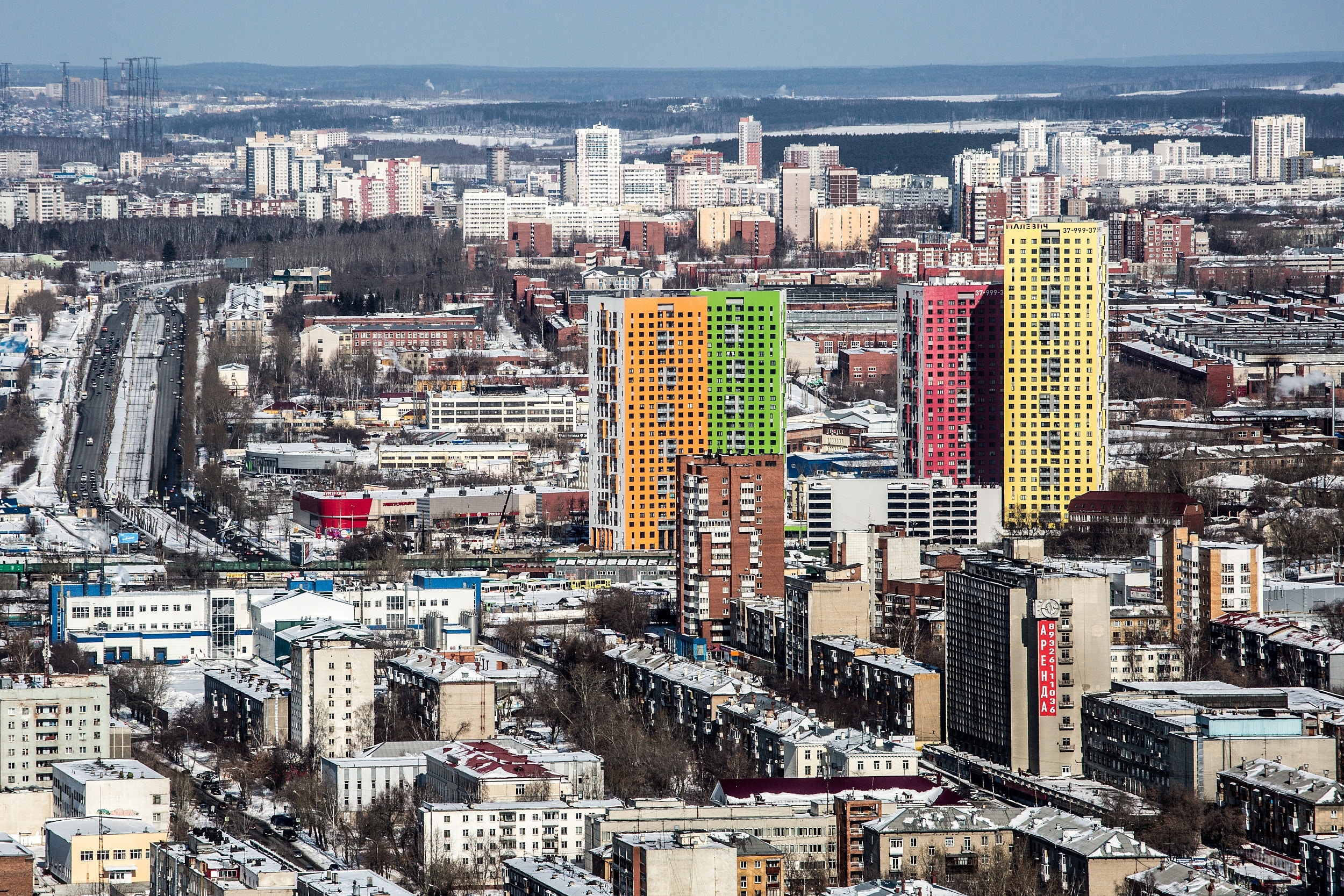 葉卡捷琳堡市位於俄羅斯中西部。（視覺中國）