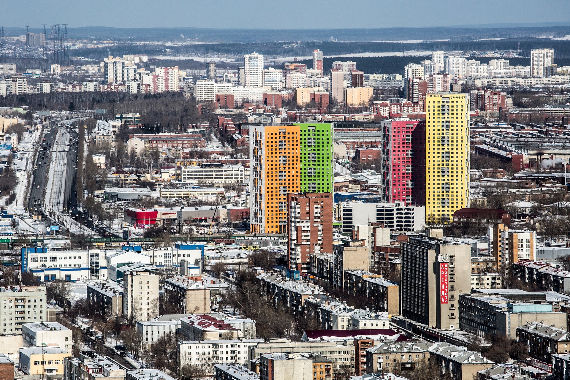 葉卡捷琳堡市位於俄羅斯中西部。(視覺中國) 葉卡捷琳堡市位於俄羅斯中西部。(視覺中國)
