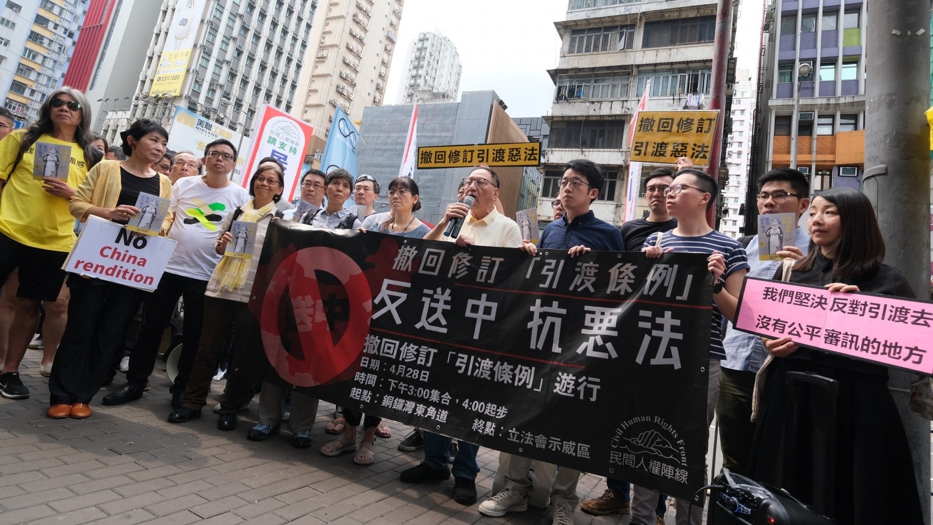 【逃犯條例】朝鮮罕見評論香港局勢 中國外交部:讚賞正義聲音 【逃犯條例】朝鮮罕見評論香港局勢 中國外交部:讚賞正義聲音