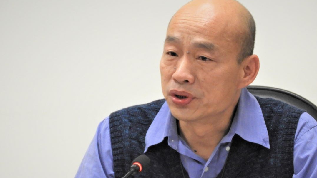 【暫停赴台個人遊】韓國瑜稱防礙交流:台灣人民並不等於民進黨 【暫停赴台個人遊】韓國瑜稱防礙交流:台灣人民並不等於民進黨