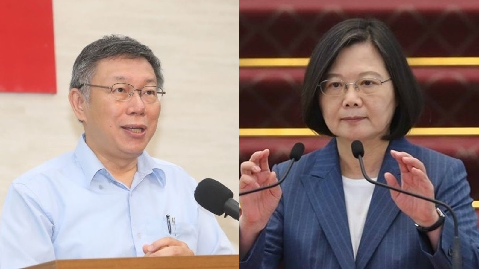 【台灣民眾黨】柯文哲組黨進軍立院 蔡英文:對外須團結護台主權 【台灣民眾黨】柯文哲組黨進軍立院 蔡英文:對外須團結護台主權