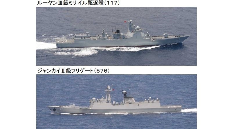 6艘中國軍艦穿越宮古海峽日本嚴密跟蹤