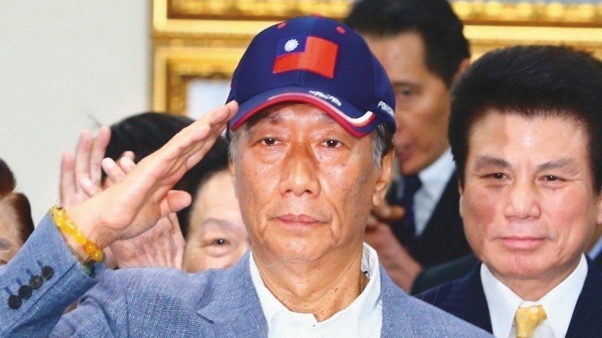 【2020台灣大選】郭台銘談八八風災稱要「重新再起」　惹參選推測