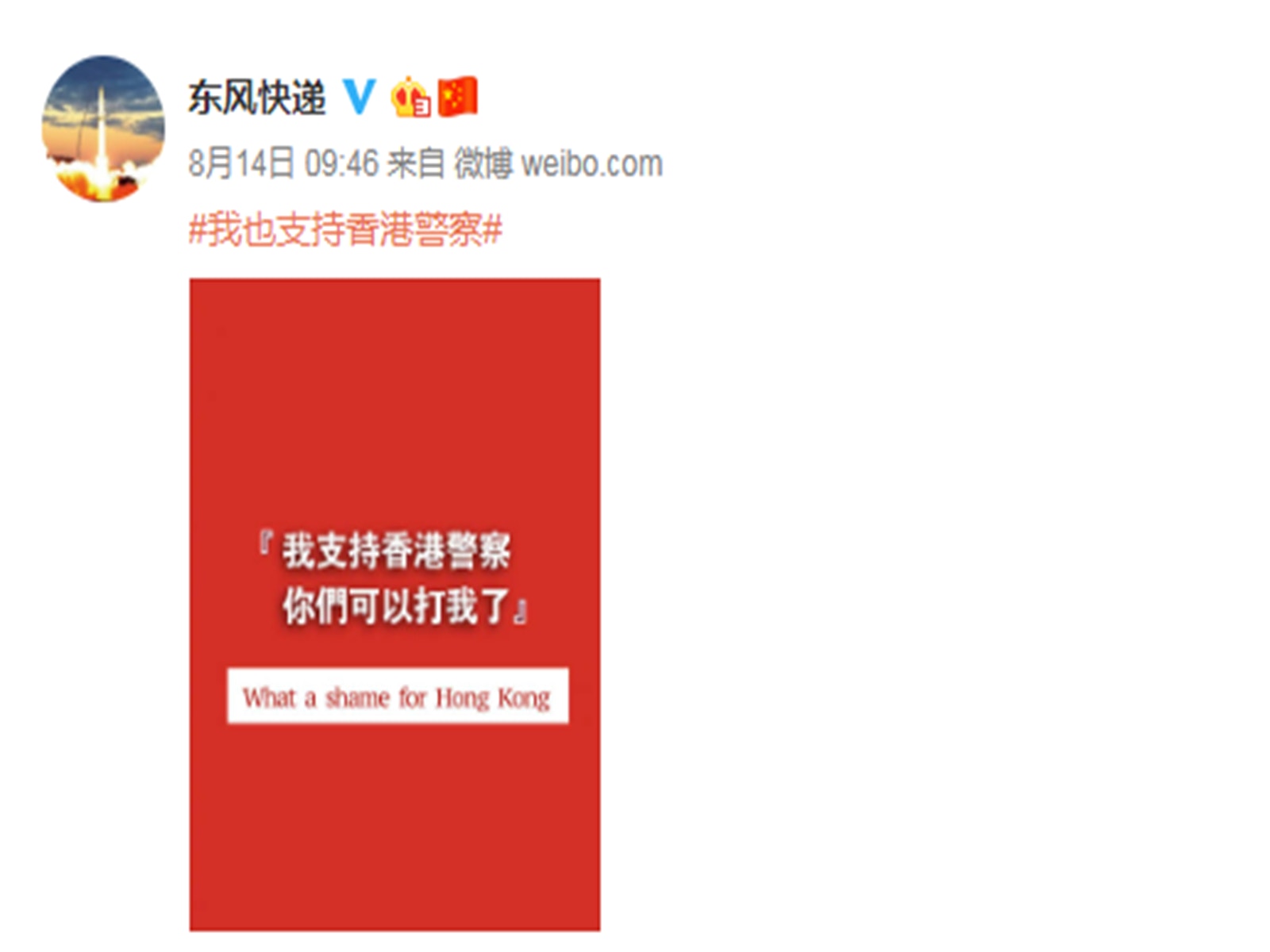 点击图片看原样大小图片