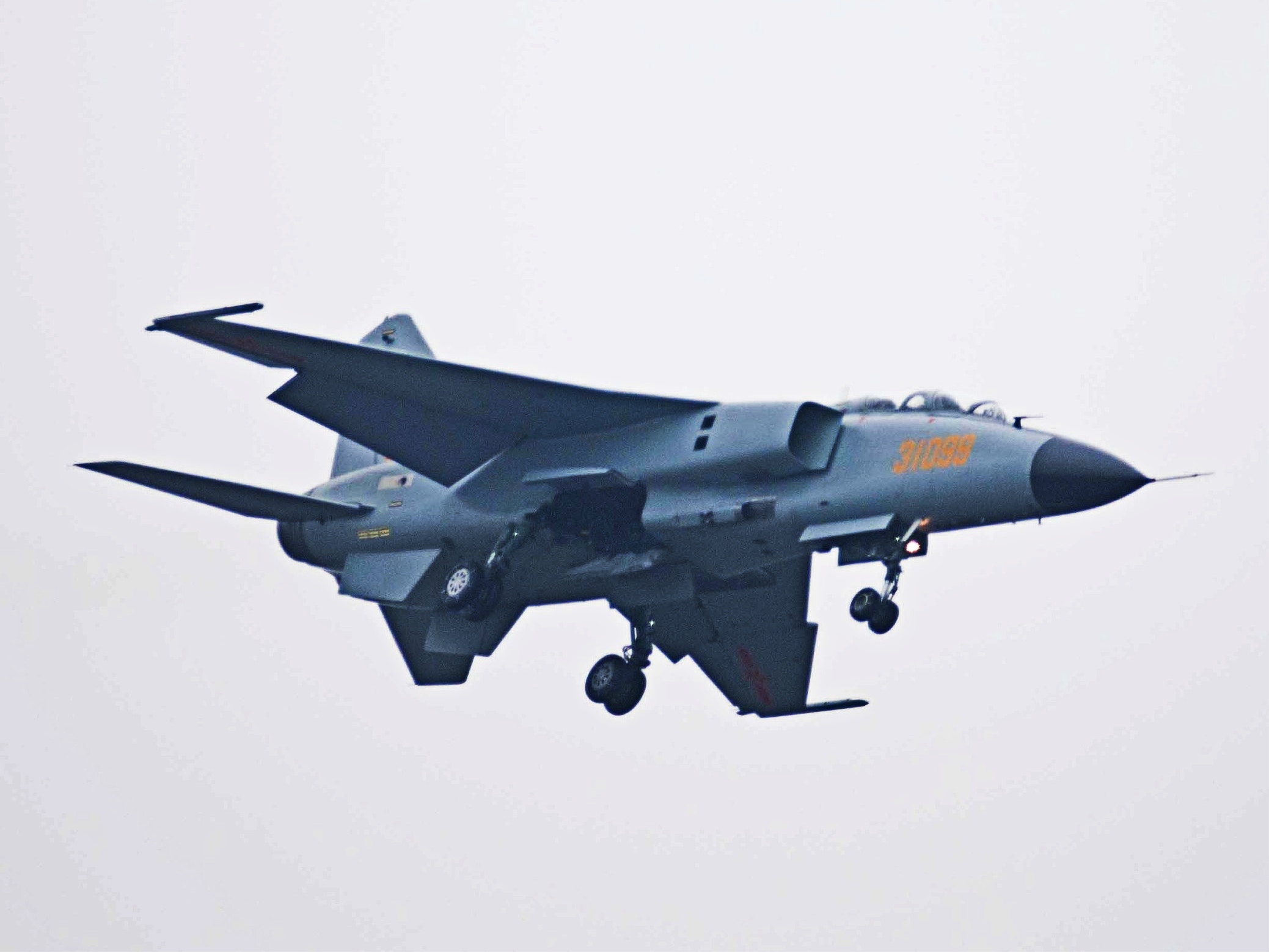 日媒 中國軍機模擬訓練疑以日本護衛艦作攻擊目標 香港01 即時國際