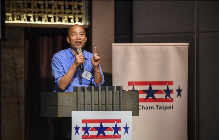 【2020大選】韓國瑜稱美國是台灣最重要盟友：我們會一直站在一起