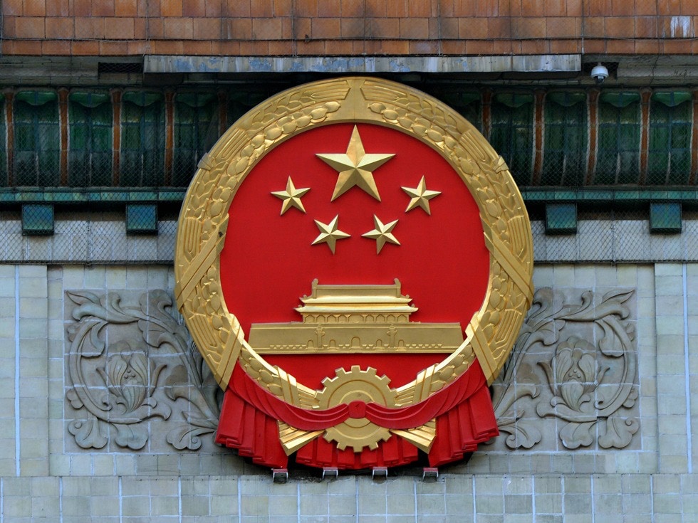 文章表示，香港的「高度自治」不能導致其與國家政治上的對立。（資料圖片）