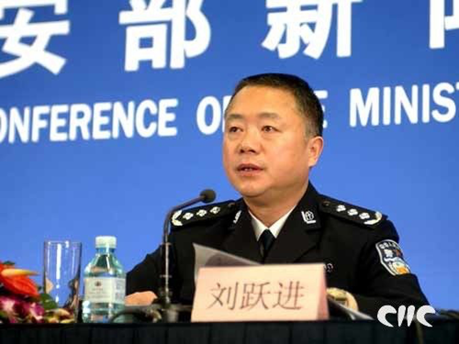 国家禁毒委副主任、公安部反恐专员刘跃进。(资料图片) 国家禁毒委副主任、公安部反恐专员刘跃进。(资料图片)