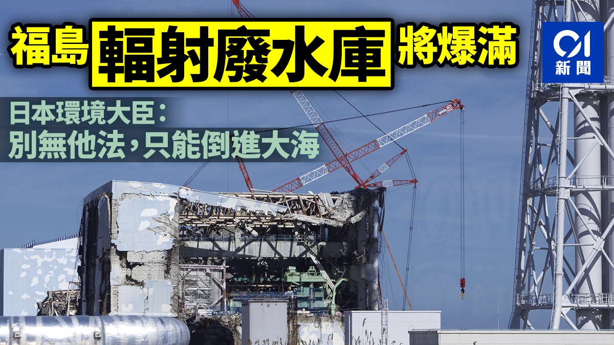 明日之星救福島 小泉進次郎與日本核能發展之路 鄭逸雯 香港01 世界說 諸緣來去何增減 笑擁斜陽照海天 Pchome 個人新聞台 明日之星救福島 小泉進次郎與日本核能發展之路 鄭逸雯 香港01 世界說 諸緣來去何增減 笑擁斜陽照海天 Pchome 個人新聞台