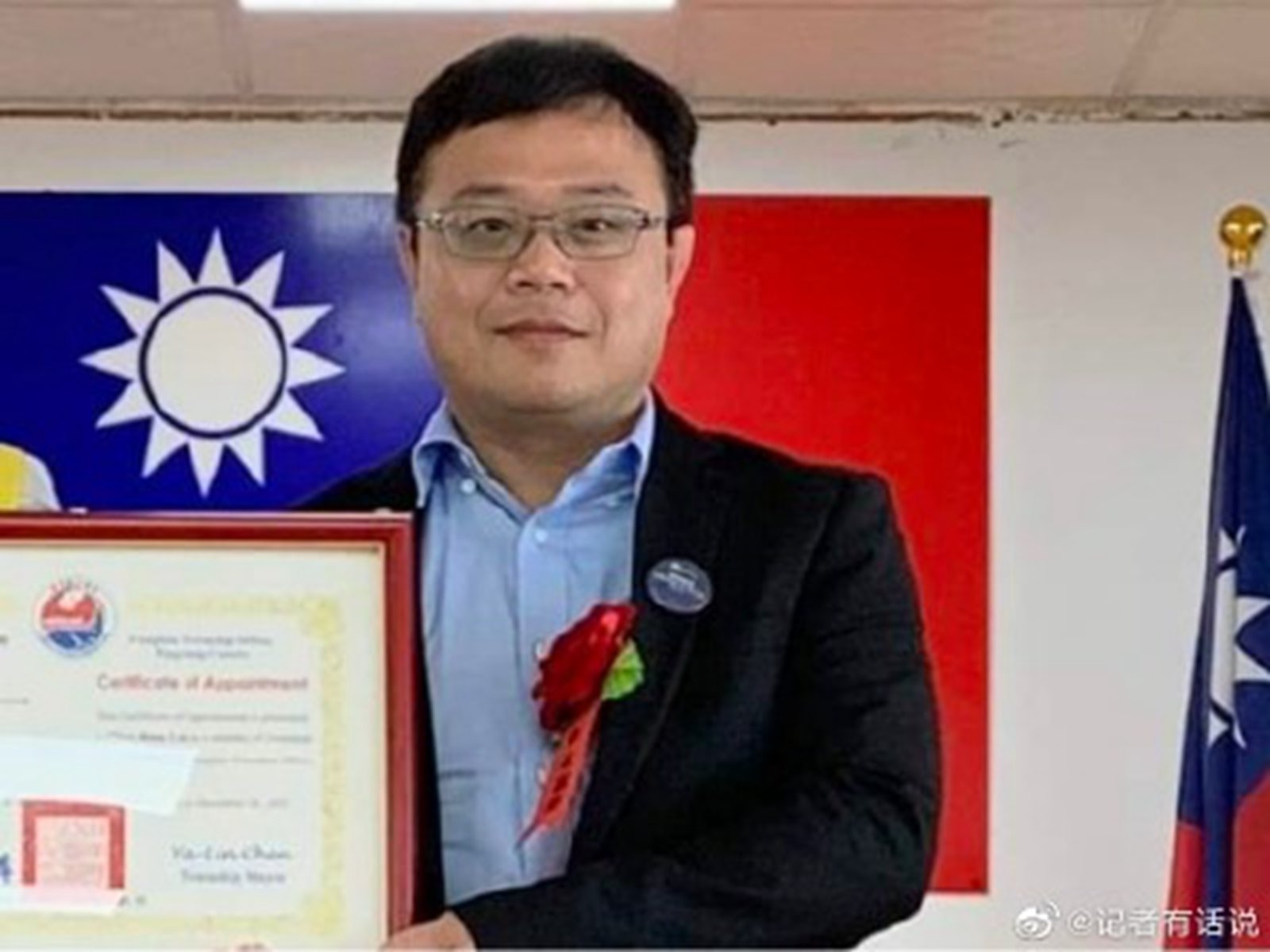曾到深圳偷拍军队 台湾乡政顾问涉危害国家安全被查(图) - 1