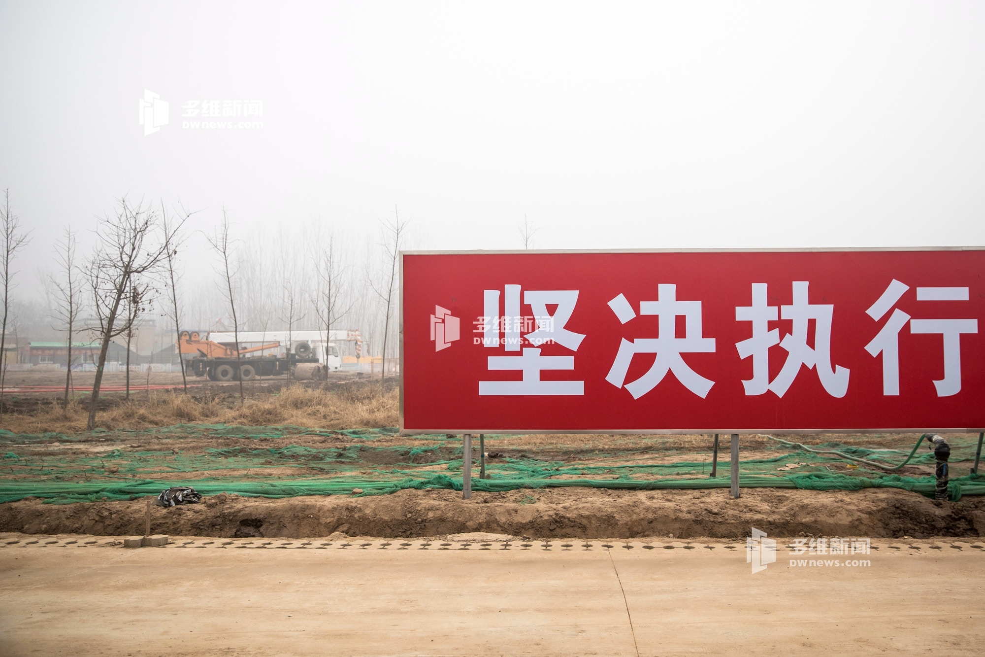 点击图片看原样大小图片