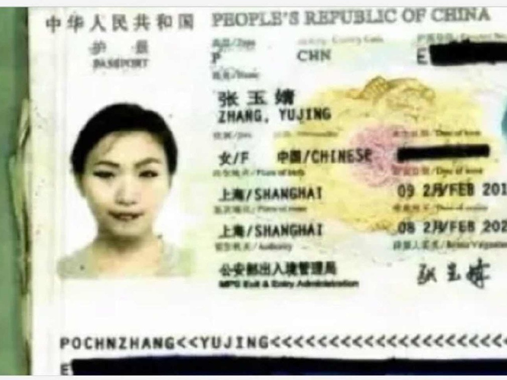 点击图片看原样大小图片