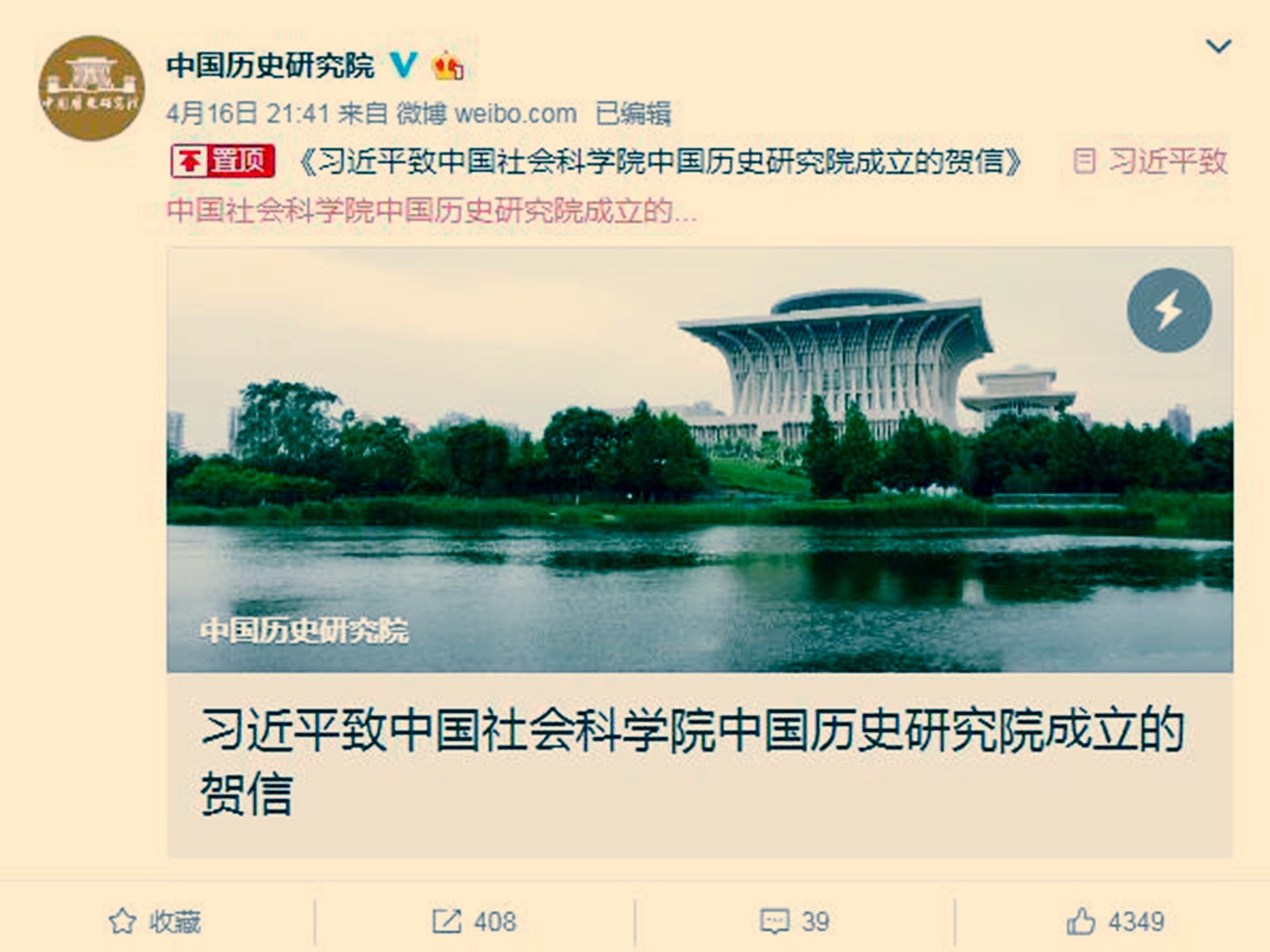 点击图片看原样大小图片
