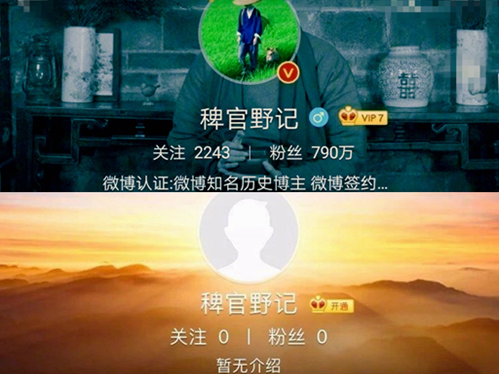 点击图片看原样大小图片