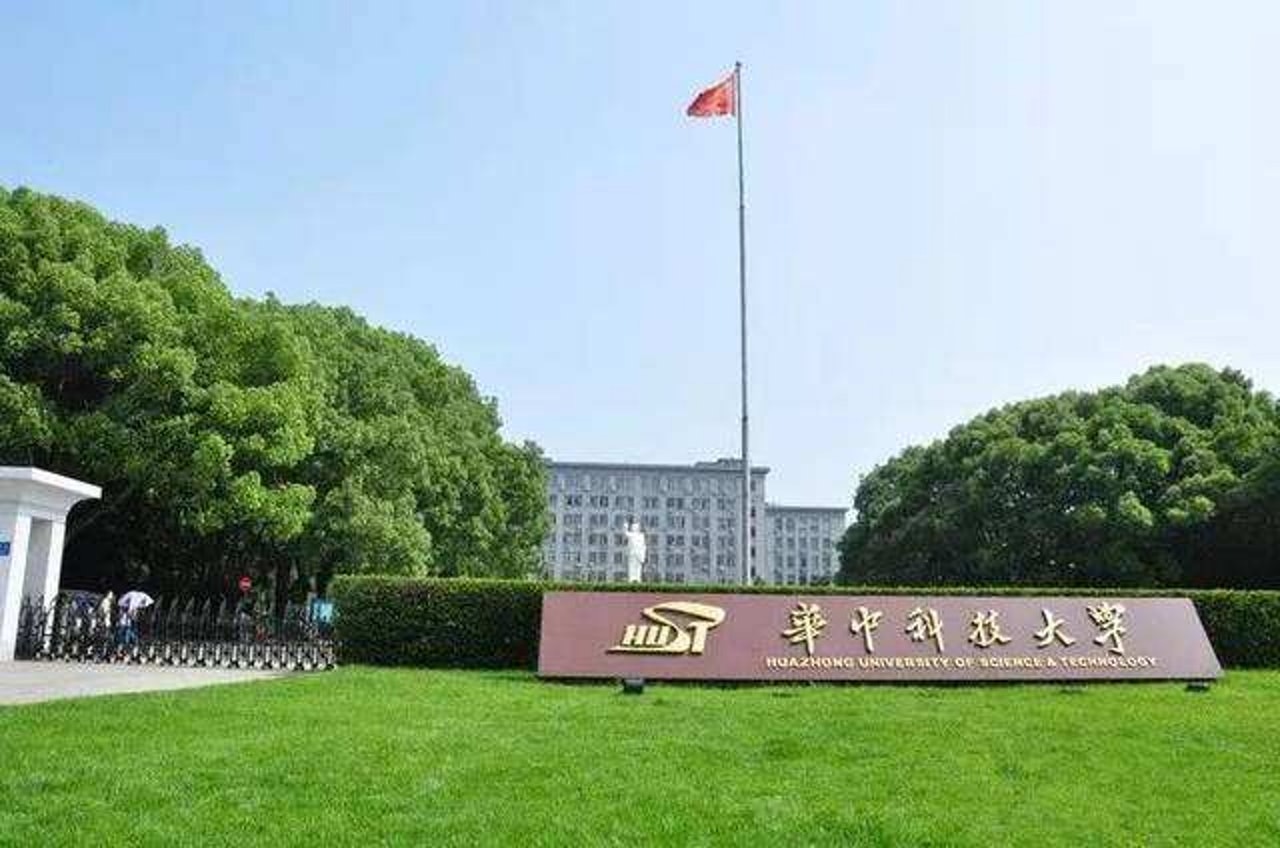 華科大通報研究生墮樓案：導師對學生關心不足，停招研究生兩年
