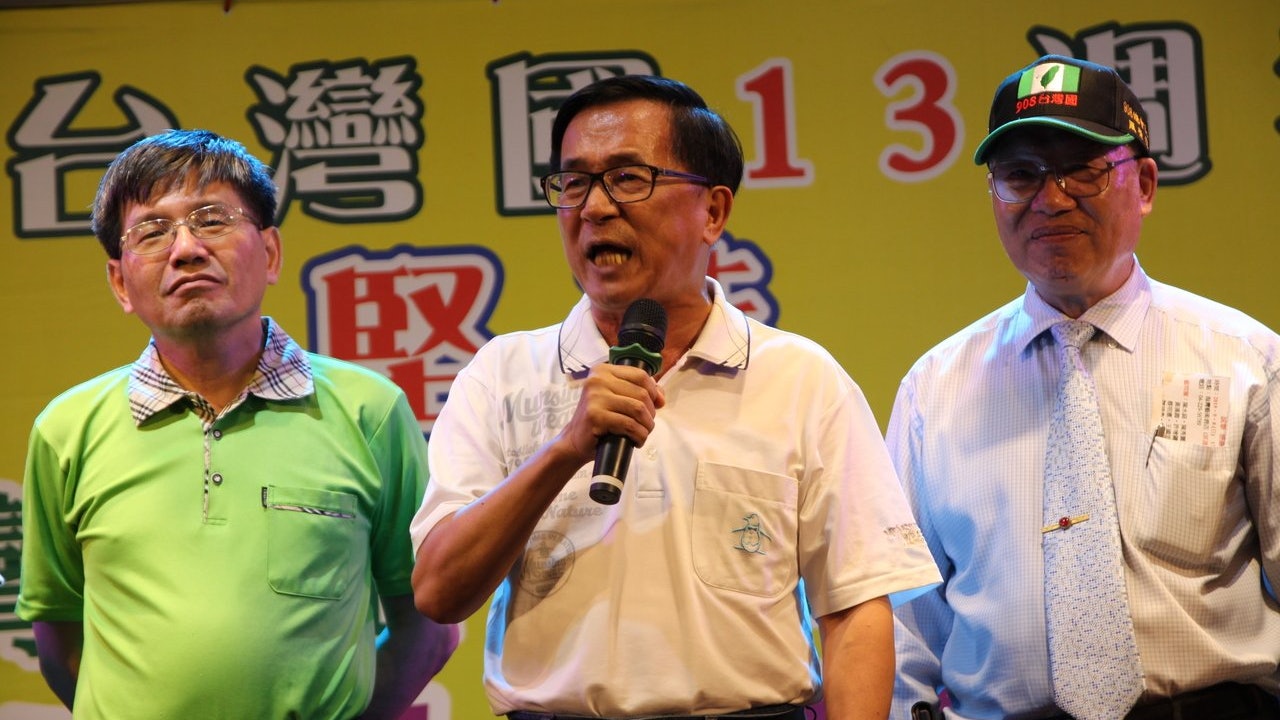 安倍晉三遇刺|槍擊與炸彈:曾遇襲險死的大人物 安倍晉三遇刺|槍擊與炸彈:曾遇襲險死的大人物