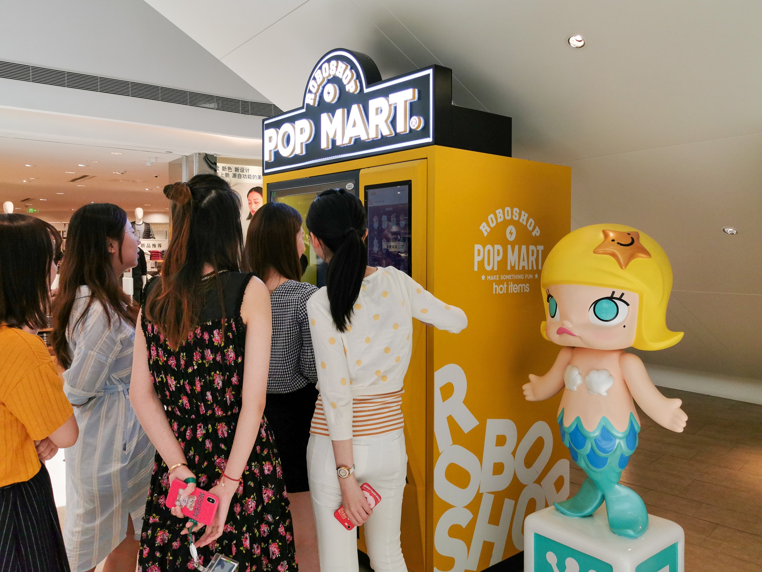傳泡泡瑪特香港以每股38.5元定價｜新股IPO