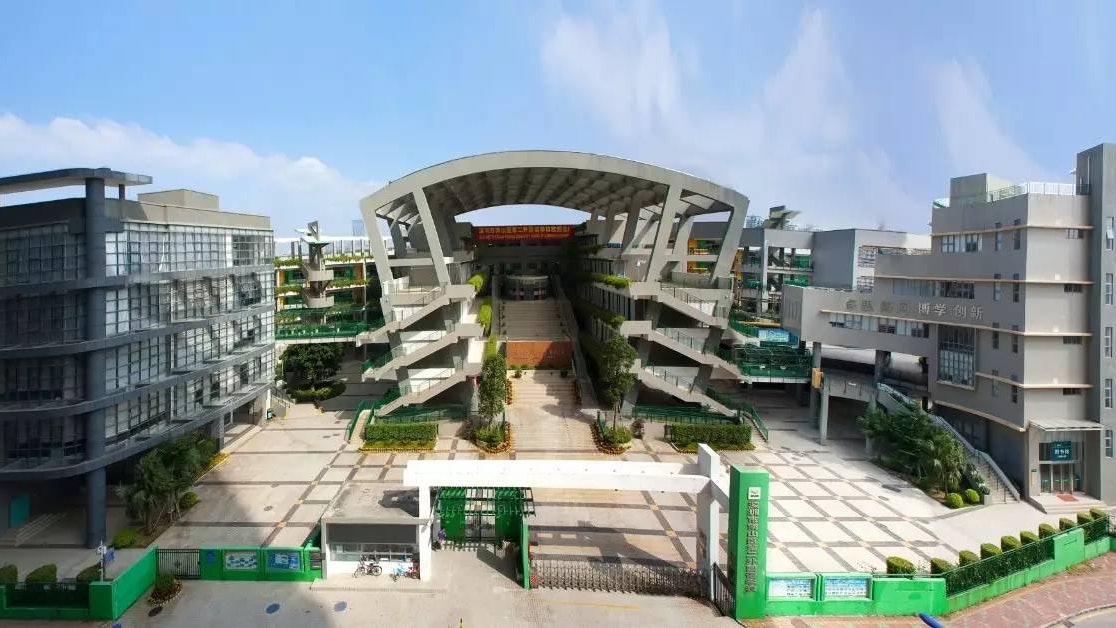 深圳小學班主任遭舉報收禮被查 家長聯署挽留:公平公正卻被陷害 深圳小學班主任遭舉報收禮被查 家長聯署挽留:公平公正卻被陷害