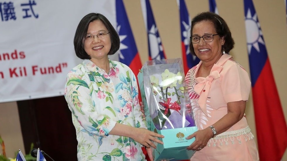 馬紹爾群島政府發聲明支持台灣陸外交部：一中原則是大勢所趨