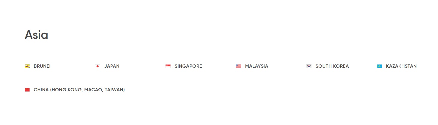 沙特開放觀光：在申請網站首頁，可見符合條件的國家包括中國，括號內寫有香港、澳門與台灣（沙特官方網站）