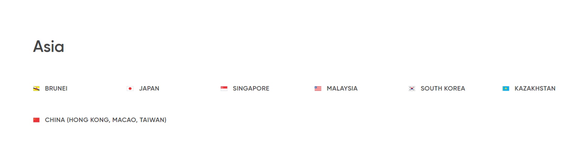 沙特開放觀光:在申請網站首頁,可見符合條件的國家包括中國,括號內寫有香港、澳門與台灣(沙特官方網站) 沙特開放觀光:在申請網站首頁,可見符合條件的國家包括中國,括號內寫有香港、澳門與台灣(沙特官方網站)