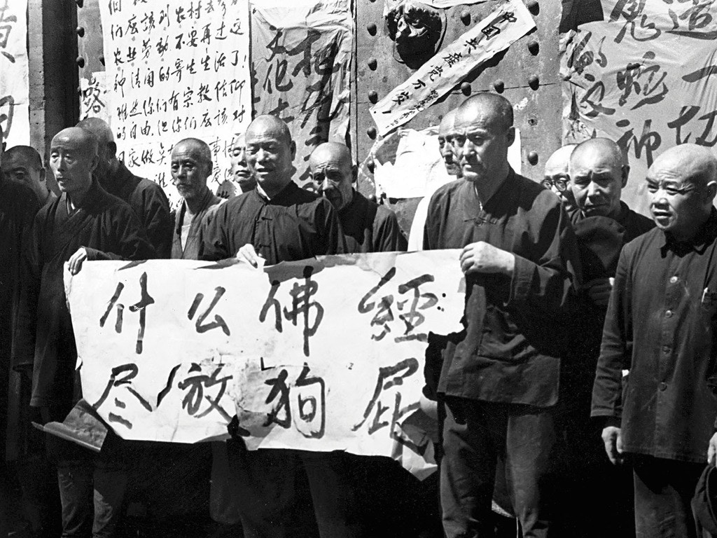 國慶70周年 新華社發文再定性文革 不是革命或社會進步