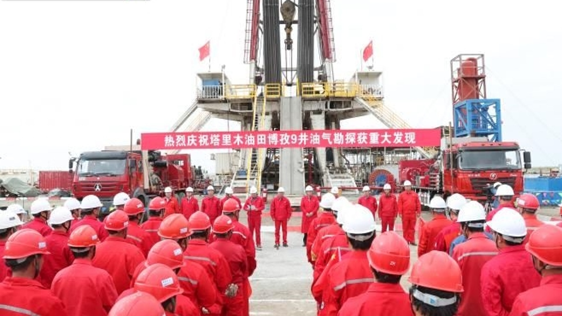 新疆塔里木油田發現千億方級大氣田預計最快11月建產|香港01|即時中國