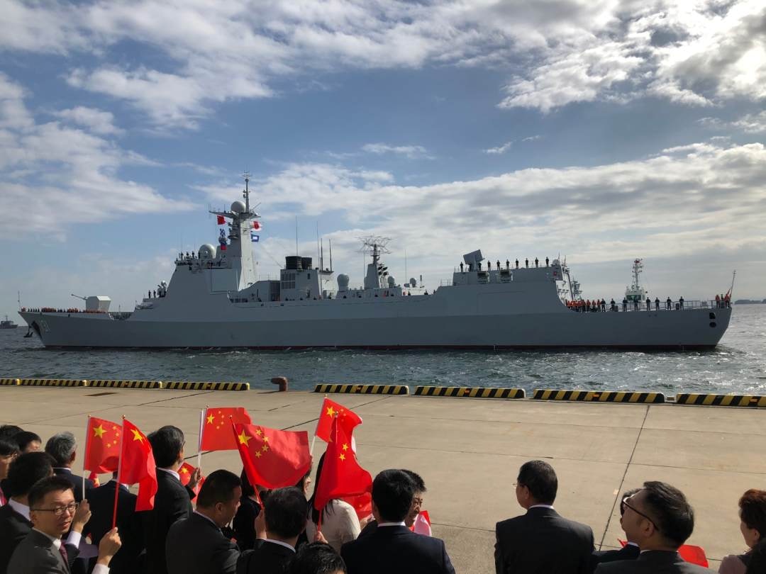 海軍新鋭 太原 艦抵橫須賀參加閲艦式十年來中國軍艦首訪日 香港01 即時中國
