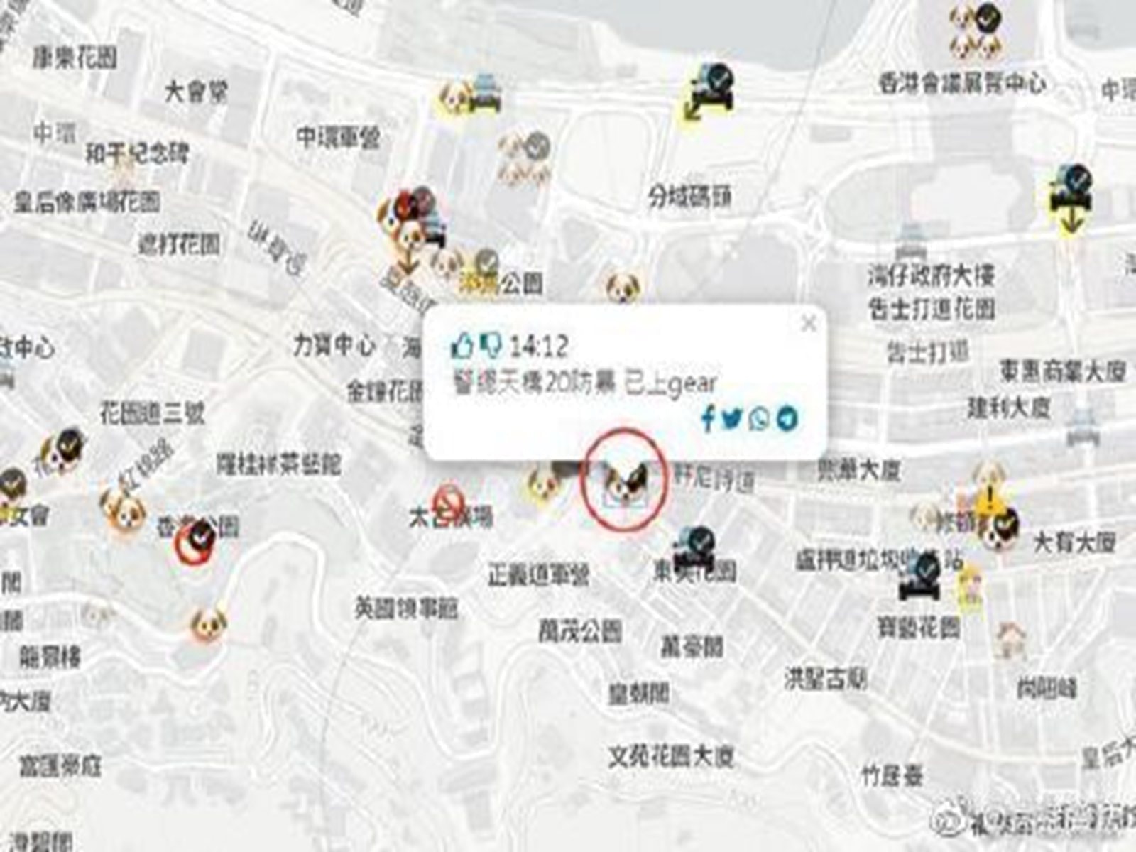 点击图片看原样大小图片