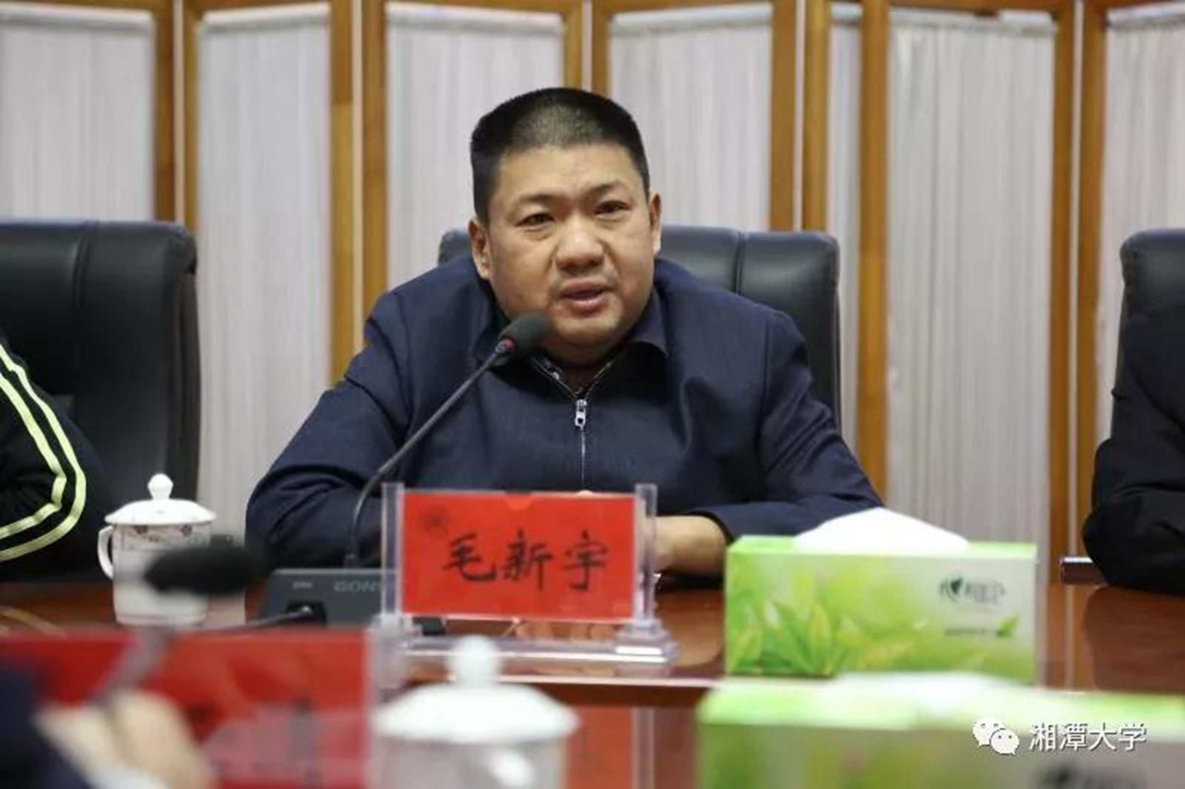点击图片看原样大小图片