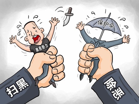 点击图片看原样大小图片